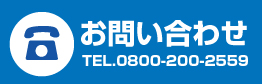 CTA画像